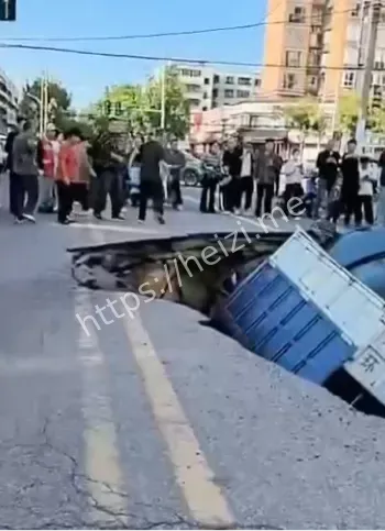 周口路面塌陷事件