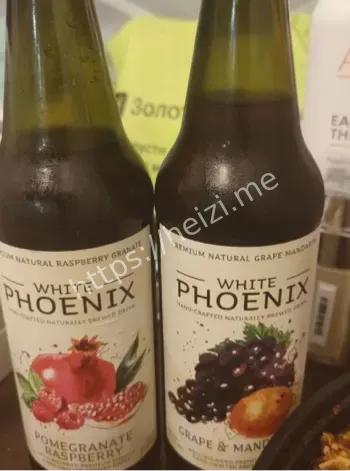 俄罗斯假酒事件