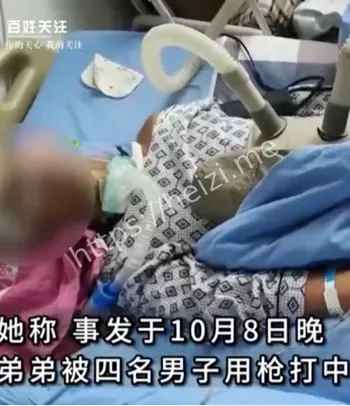 夜钓枪击误伤争议